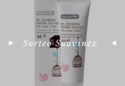 Ya tenemos ganadora del concurso de 2 productos Suavinex para la piel del beb&eacute;